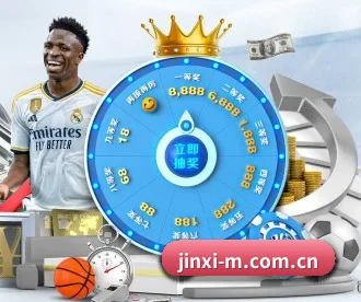 金喜体育 APP